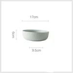 6.7Inch Rice Bowl