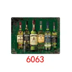 6063Style
