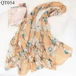 Flower Khaki