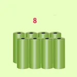 8Pcs