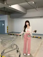 Pink Sweatpants Group