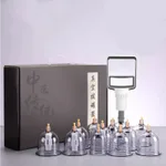12Cans