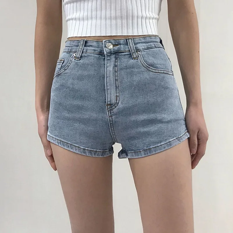 Side Slit High Waist Denim Shorts - View 1
