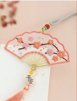 Hand-Embroidered Safe Charm DIY Bookmark - N