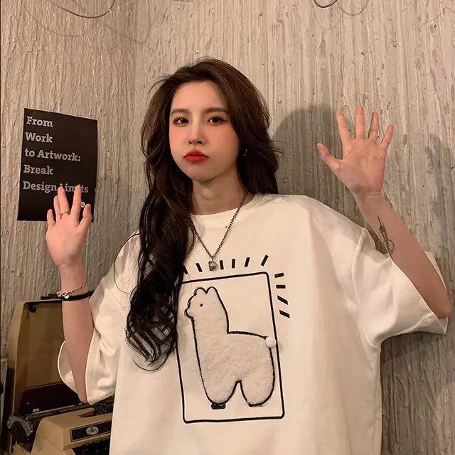 Embroidered Lamb Half Sleeve Top Bottoming Shirt White - Shop at LoveMi