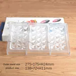 Diamond Plate Mold