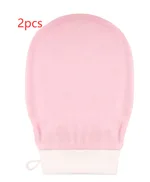 2Pcs Pink1