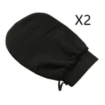 Black2Pcs