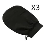 Black3Pcs