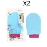 Blue2Pcs