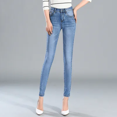 Slim Fit Petite Pencil Jeans Blue - Shop at LoveMi