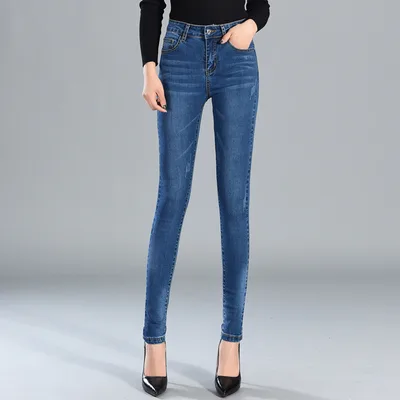 Slim Fit Petite Pencil Jeans Navy Blue - Shop at LoveMi