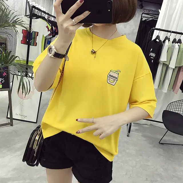 Ladies Short sleeved Bottoming Shirt Embroidery Half sleeved Women Yellow - Shop at LoveMi