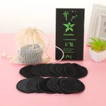Black 12Pc
