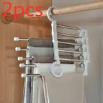 White 2Pcs