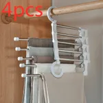 White 4Pcs