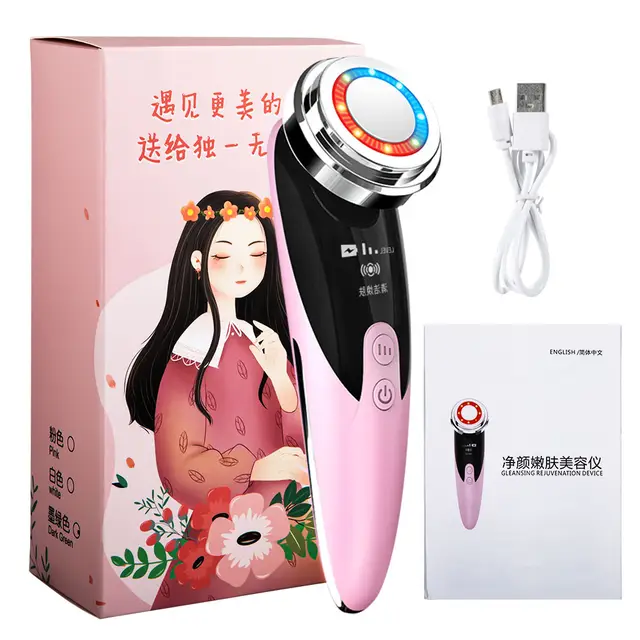 Facial Lift Massage Red Micro Current Electric Skin Rejuvenation Cleansing Pink - Shop at LoveMi