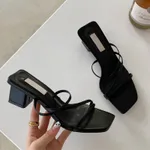 1 Style-35