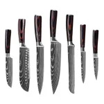 7Piece Set