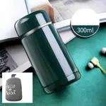Dark Green Cup Holder
