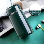 Dark Green Glossy