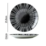 Black Zebra Pattern