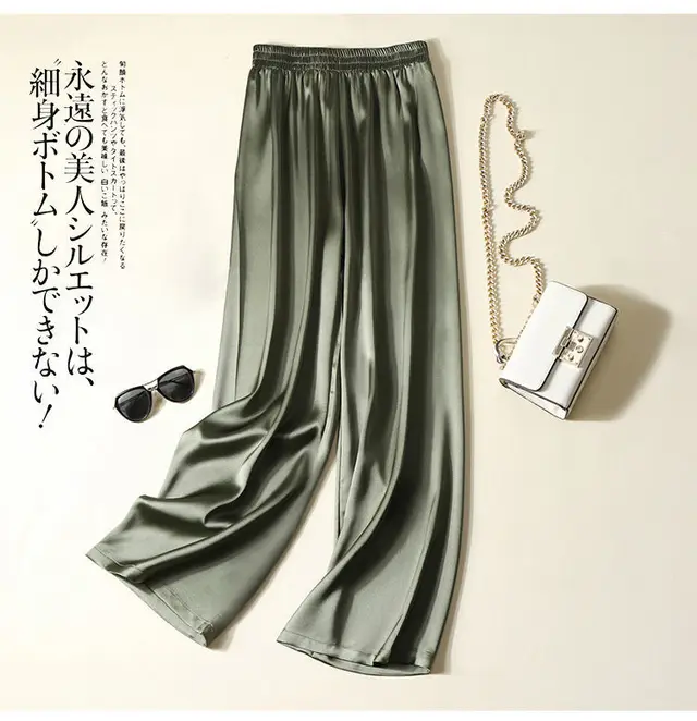 Silky Light Luxury Texture Cropped Wide leg Pants Green - Shop at LoveMi