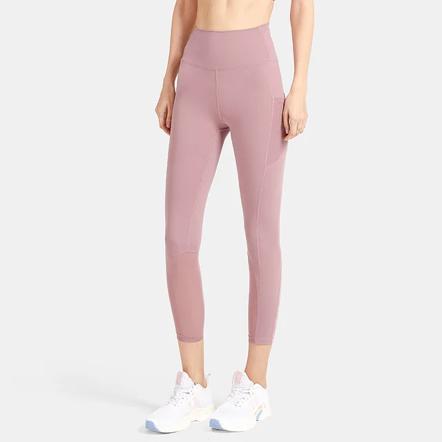 Reversible Brushed Nude Yoga Pants Pink - Shop at LoveMi