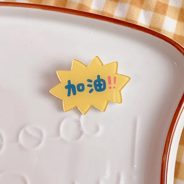 Creative Cartoon Acrylic Brooch Girl Accessories Clothes Bag Pendant Badge Pin Come On - Shop at LoveMi