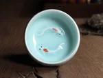 Diyao Powder Blue Double Fish