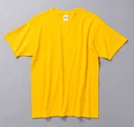 Bright Yellow