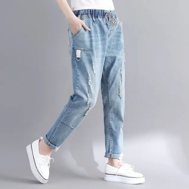 Stretch Elastic Waist Loose Slimming Ripped Jeans Blue - Shop at LoveMi