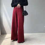 Red Wine