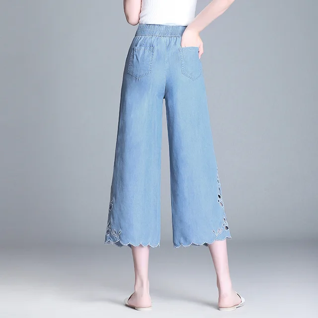 New Loose Korean Thin Straight Ice Silk High Waist Cropped Pants Wide Leg Pants Blue - Shop at LoveMi