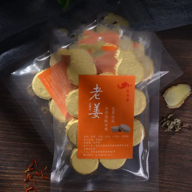 Effervescent Tablets, Foot Bath Powder, Foot Bath Powder, Herbal Foot Bath 10Pieces - Shop at LoveMi