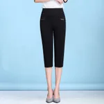 Black Cropped Trousers