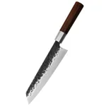 8Inch Kitchen Knife