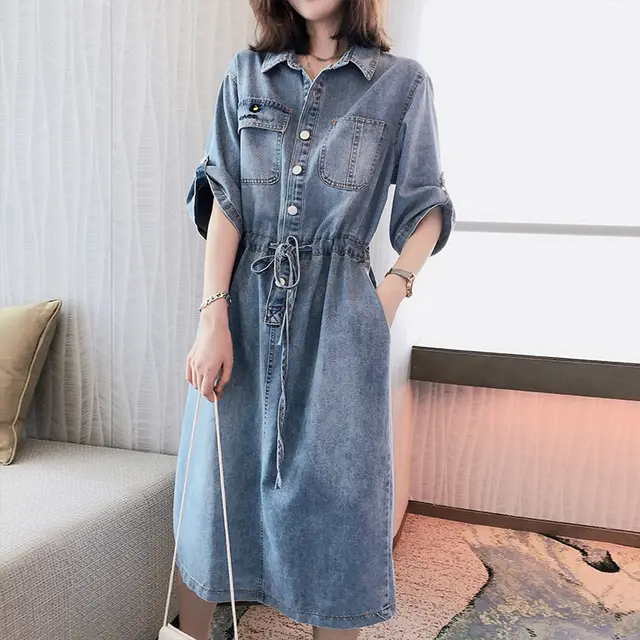 Thin Waist Skirt Was Thin Blue - Shop at LoveMi