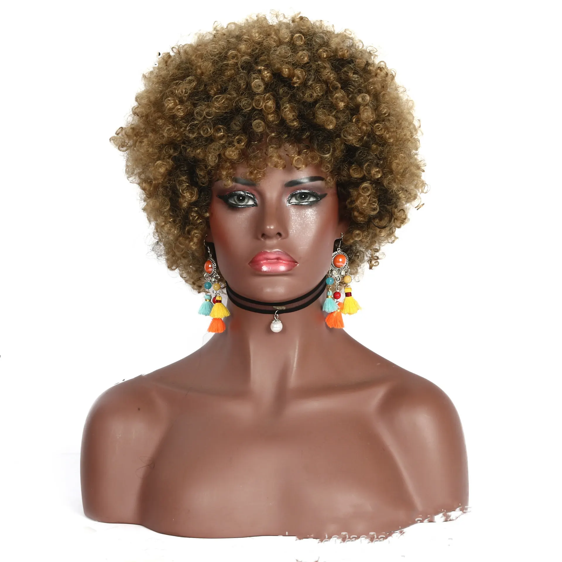 African Small Curly Afro Wig Headgear - Colour E - View 1