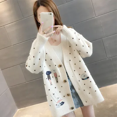 Loose Outer Jacket Early Autumn Women's Spring And Autumn Tops Ladies Sweater Knit Cardigan Beige - Shop at LoveMi
