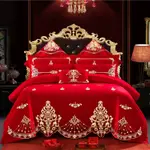 Bed Sheet