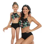 Parent-child bikini swimsuit - Style 4-152