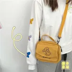 Soft Cute Dog Canvas Small Bag