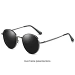 Gun Black