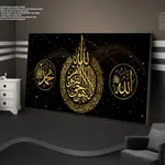 30X60Cm With Picture Frame