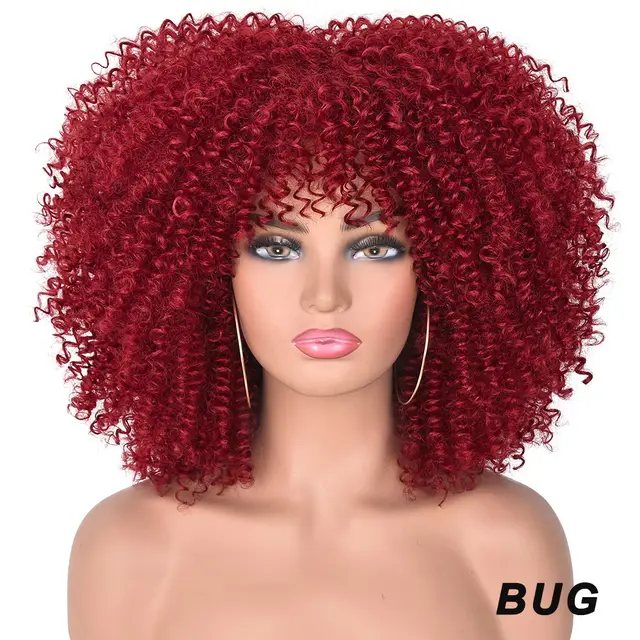 African Black Short Curly Hair Wig Mixed Color European And American Style Wig Bug - Shop at LoveMi