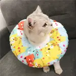 Little Cat Yellow