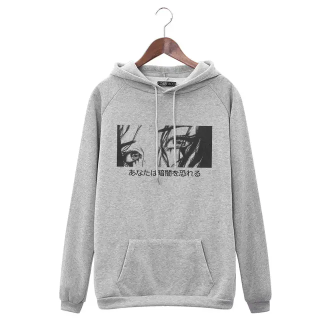 Japanese Horror Letter Large Size Punk Fun Fashion Casual Hoodie Grey - Shop at LoveMi