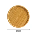 20Cm