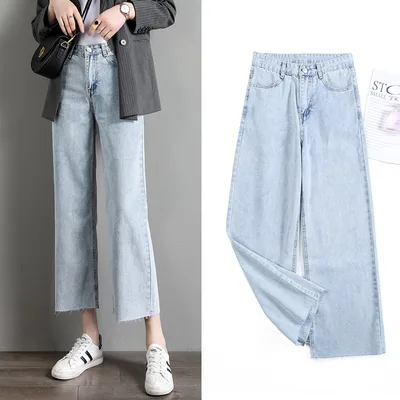 Small, Thin, Tall And Thin Loose Cropped Straight leg Pants Light Blue - Shop at LoveMi